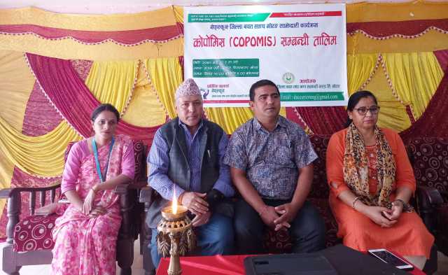 सहकारी संचालक भन्छन्, हाम्रै वेवास्ताले कोपोमिसमा सरकारको कडाइ 